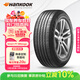 韓泰（Hankook）汽車(chē)輪胎 225/60R16 98V H728 適配秦PLUS/途岳/邁銳寶/驅逐艦05
