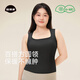 菇娘家新款德絨保暖背心女帶胸墊大碼秋冬抗寒發(fā)熱無(wú)痕內搭打底吊帶內衣