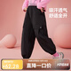 ASK JUNIOR女童褲子秋兒童時(shí)尚純色休閑運動(dòng)跑步闊腿褲 黑色 150