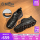 金利來(lái)（Goldlion）男鞋25新款時(shí)尚百搭舒適緩震板鞋商務(wù)休閑鞋G559510353AAB黑色41