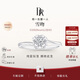 DR【現貨閃發(fā)】雪吻BELIEVE簡(jiǎn)約款結婚求婚鉆戒 鉑金5分H色SI1 12號