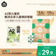 隔壁劉奶奶Mini奶A2β-酪蛋白純牛奶125ml*9盒兒童全脂牛奶高鈣奶 送禮禮盒