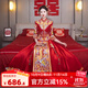 泰勒馬丁秀禾服新娘龍鳳褂2025新款高端中式嫁衣結婚禮服敬酒禮服古裝婚紗 0228 M