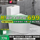 德匠科勒 抽水馬桶坐便器家用虹吸式衛生間座便器8.0加大管道節水靜音 kp02高水箱款+微晶納米釉 250/300/350/400坑距下單備注
