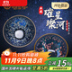 束氏建陽(yáng)建盞非遺傳承功夫茶具茶杯品茗杯主人杯對杯對盞禮盒裝送禮