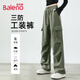 班尼路（Baleno）兩穿軟殼三防工裝褲女2025春秋季新款戶外徒步登山防風(fēng)防水傘兵褲