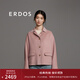ERDOS 春夏甜美箱型上衣寬松精致百搭通勤風(fēng)女短款外套 櫻花粉 165/88A/L