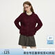 范思藍恩黑白條紋絞花針織開(kāi)衫外套女2024秋冬老錢(qián)風(fēng)毛衣14030 櫻桃紅 M