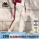 卡帕（Kappa）背靠背2025新款運動(dòng)長(cháng)褲女休閑簡(jiǎn)約針織直筒女款褲子潮K0E62AK03D