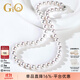 GiO珠寶 Akoya天然海水珍珠項鏈高級感生日禮物送老婆送媽媽 高品質(zhì)正圓強光Akoya珠串925銀扣 7.5-8mm