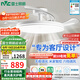 雷士（NVC）枕邊風(fēng)扇燈吊扇照明臥室【政府補貼】客廳1級能效48寸100瓦包安裝