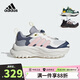 阿迪達斯（adidas）童鞋24秋兒童運動(dòng)鞋MAXXWAVY女童鞋子厚底老爹鞋「千層鞋」JI1531