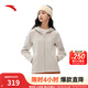 安踏（ANTA）防潑水軟殼衣 | 女裝秋季新款戶(hù)外通勤梭織外套防風(fēng)內膽運動(dòng)上衣 【春秋款-拉鏈口袋】麥仁灰7602-1 L (女170)