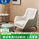 牧席單人沙發(fā)客廳小戶(hù)型家用臥室小沙發(fā)現代簡(jiǎn)約懶人休閑老虎椅沙發(fā)椅 沙發(fā)椅+腳凳【顏色序號備注】 新-防刮超纖皮