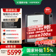 思必馳（AISPEECH）辦公本X5pro電紙書【重磅新品】AI智能 10.95英寸星空灰看書學(xué)習(xí)電紙書手寫電子筆記本