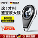 尼納斯德國品牌100倍屏幕高倍顯微鏡高清數碼放大鏡鑒定專(zhuān)用專(zhuān)業(yè)級古玩文玩珠寶煙酒便攜電子1000放大鏡 【鑒定至尊版】數顯放大+三檔調倍+掛繩收納袋