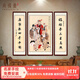 尚得堂手繪中堂掛畫(huà)農村新中式堂屋對聯(lián)字畫(huà)客廳裝飾畫(huà)福祿壽水墨畫(huà) 沙比利實(shí)木框-圓角棕色 裝裱85*165+2個(gè)45*165