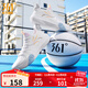 361°籃球鞋男鞋AG凌空3秋冬季低幫網(wǎng)面透氣運動(dòng)專(zhuān)業(yè)訓練籃球鞋 361度白/冰河藍 41