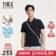 九牧王（JOEONE）【新疆長絨棉】短袖Polo衫透氣舒適修身翻領(lǐng)上衣男士T恤 TT2DX20957+藏青色+修身版 L 175/96A(50)