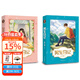 【官方直營(yíng)】女生日記+男生日記（套裝2冊）楊紅櫻成長(cháng)日記 學(xué)生課外讀物 果麥出品  團購聯(lián)系客服