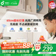 孩視寶國AA級護眼臺燈磁吸全光譜吊柜上下鋪學(xué)生宿舍學(xué)習桌燈AM53-W-1