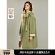 ELLE【100%綿羊毛】灰色格雷系連帽毛呢外套女2024冬新款呢子大衣 綠色 L