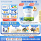 貝拉米（Bellamy's）白金版4段兒童奶粉800g*3罐箱裝 2歲+ 有機A2蛋白 澳洲原裝進(jìn)口
