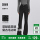 森馬（Semir）森柔牛仔|商場(chǎng)同款牛仔褲女街頭長(zhǎng)褲2025春季喇叭褲103125124003A