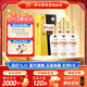 茅臺（MOUTAI）【雙十一搶先購】貴州茅臺酒股份出品 貴州大曲酒 醬香型白酒迎賓 53度 500mL 6瓶 貴州大曲70年代