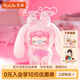 若來(lái)（Rolife）Nanci囡茜 限定愛(ài)心毛絨兔子手辦包掛玩偶娃娃生日禮物女生