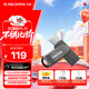 閃迪（SanDisk）128GB Type-C USB3.2 手機U盤(pán) DDC4深空灰 讀速400MB/s 自動(dòng)備份 雙接口優(yōu)盤(pán) 手機筆記本電腦通用
