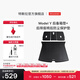 特斯拉（Tesla）官方 Model Y 全天候后備箱墊+后排座椅后防塵保護墊 1件