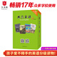 典范英語(yǔ)9 暢銷英語(yǔ)分級(jí)章節(jié)書 送音頻 高中生課外閱讀必讀 英文原版分級(jí)讀物 獨(dú)家正版 從牛津大學(xué)出版社原版引進(jìn)