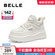百麗（Belle）簡(jiǎn)約休閑高幫板鞋女商場(chǎng)同款厚底保暖鞋D4S1DDM4 白色 37 (235mm)