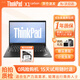 聯(lián)想ThinkPad X1carbon/隱士 二手筆記本電腦 輕薄辦公本商務(wù)差旅設計剪輯 95新2017款 i5定制 8G 512G主流辦公