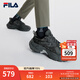 斐樂(lè )（FILA）蕨草鞋FERN男鞋戶(hù)外老爹鞋休閑鞋時(shí)尚舒適運動(dòng)鞋 陰影灰/黑-DB 45