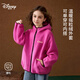 迪士尼搖粒絨外套男女童2026春季新款兒童中大童開(kāi)衫連帽上衣