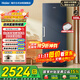 海爾（Haier）立式冰柜 290/335升風(fēng)冷無(wú)霜家用冷柜雙拼 冷藏冷凍小冰柜家用商用母乳小型冰箱冷柜 335L |星石藍+一級雙變頻+立式儲鮮不占地