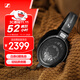 森海塞爾（Sennheiser）HD650 HIFI耳機開(kāi)放式高保真有線(xiàn)耳機 頭戴式音樂(lè )耳機游戲耳機 雙11推薦