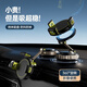 齊選2026新款雙模式車(chē)載支架磁吸盤(pán)夾持汽車(chē)導航防抖創(chuàng  )意新車(chē)內用品 【可磁吸+可夾持】1個(gè)裝