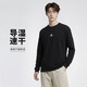 耐克NIKE 男春秋季ACG 套頭衫針織衛衣 戶(hù)外運動(dòng)DR7754-011 黑 XL