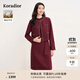珂萊蒂爾商場(chǎng)同款冬季時(shí)尚氣質(zhì)兩件套百搭長(cháng)袖連衣裙女 深紅 L