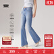 Levi's商場(chǎng)同款冰酷系列25春夏新款女士726高腰喇叭牛仔褲A3410 藍色 25 (32)