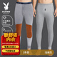 花花公子保暖褲男棉褲棉毛褲德絨褲加絨加厚加絨護膝打底褲男秋冬淺灰XXL