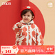 papa爬爬棉服冬季新款寶寶夾棉拜年服男女童保暖厚款洋氣棉衣外套 紅色 120 cm
