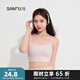 三福女夏季雙交叉大U型背心 休閑運(yùn)動(dòng)風(fēng)帶杯吊帶上衣女497472 淺粉 L