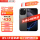 蘋(píng)果【0首付24期免息】蘋(píng)果16pro iphone16pro 雙卡雙待全網(wǎng)通5G手機 黑色鈦金屬 256G 公開(kāi)版【曬單有禮】