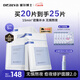 璦爾博士面膜益生面膜保濕修護(hù)舒緩護(hù)膚品生日禮物送女友 【單片低至5.9】2盒到手25片