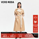 VEROMODA風(fēng)衣2025秋冬新款可雙面穿系帶收腰風(fēng)衣325121003 愛(ài)爾利沙色 S
