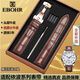 EBOHR依波手表表帶真皮原裝頭層牛皮蝶戀花大師系列男女情侶款表鏈配件 棕色棕線(xiàn)+玫瑰金蝴蝶扣 20mm(寬度尺寸)